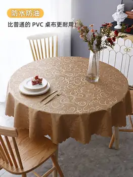 Olendproof ir plauti stalo, didelis apskritas stalas su sutankintas staltiesė, specialiai sukurta Taibuyuan Stalo Viešbutyje Nuotrauka