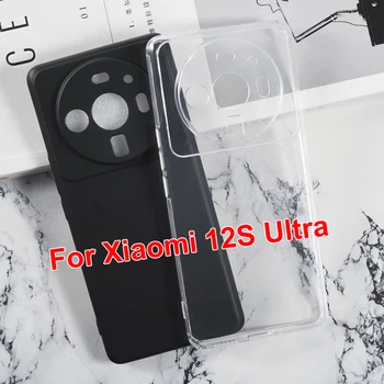 12S Ultra Silikono Caso už Xiaomi 12 S Ultra Soft Black TPU Padengti Skaidriu Telefoną Atveju Xiaomi Mi 12s Ultra Bamperis Atveju Nuotrauka
