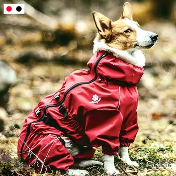 Atsparus vandeniui šunų lauko drabužių, žiemą šilta striukė Dalian kūno kailis atspindintis lietpaltis tinka mažoms ir vidutinio dydžio šunims Nuotrauka