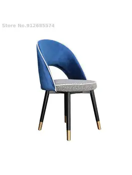 Šiuolaikinės Paprasta Audinio Patogus Valgomasis Kėdė Šviesos Prabanga Vienos Kėdės Net Raudona Kūrybinio Laisvalaikio Kėdė Derybų Kėdė Nuotrauka