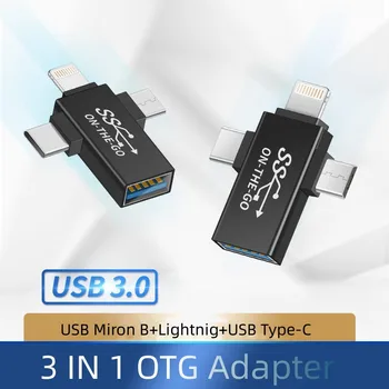3 In 1 OTG Adapterio Apšvietimo Tipas C Micro Usb Į Usb 3.0 Konverteris Prijunkite 