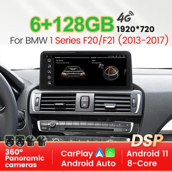 Android 11 Automobilių Vaizdo Grotuvas 1920*720 Ekrano, BMW 1 Serijos, F20/F21 2013-2017 Carplay 8-Core Multimedia, Radijo, GPS Navigaciją 4G Nuotrauka
