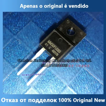MM30FU060K1 originalus importuotų autentiški naujas MM30FU060 greitai atsigauna diodų Į-220F-2 Nuotrauka