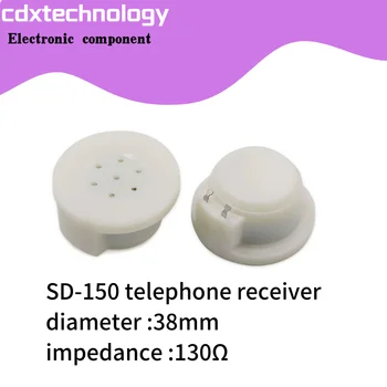 5vnt/daug SD-150 imtuvas Telefono siųstuvo mono SD-38 domofonas garsiakalbis Nuotrauka