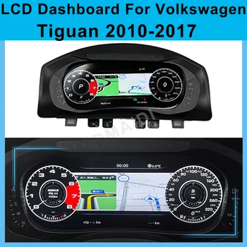 Automobilių Skaitmeninio Klasterio Metrų Priemonė Volkswagen Tiguan 2010-2017 LCD Spidometrai prietaisų Skydelio Virtualus Kabinos Skydelis Nuotrauka