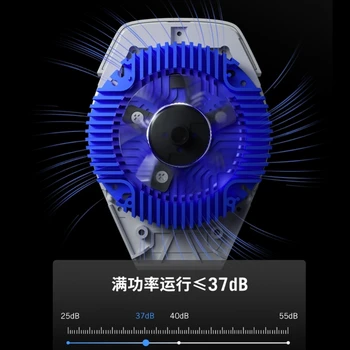 flydigiB6 Greitai Aušinimo Radiatorius Universalus SilentCooler Ventiliatorius 20W Puslaidininkių Atgal Įrašą Šilumos Kriaukle už 4.7-6.7 Telefono Nuotrauka