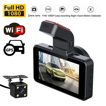 Automobilių DVR WiFi Full HD 1080P Brūkšnys Cam Transporto priemonių Galinio vaizdo Kamera, Vaizdo magnetofoną, Naktinio Matymo Auto Dashcam GPS Logger Automobilių Reikmenys Nuotrauka