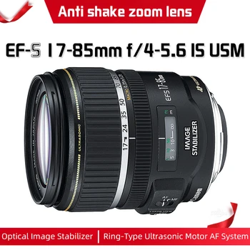 99% Naujas EF-S 17-85mm f/4-5.6 IS USM Objektyvas Canon EOS 80D 70D 77D 800D 750D 760D 200D 1300D 1500D 4000D 3000D Anti shake zoom Nuotrauka