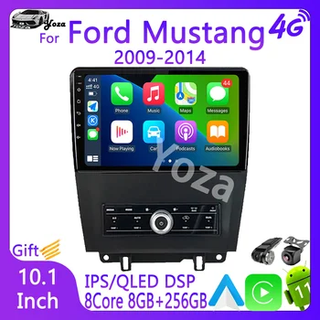 Yoza Carplay Automobilio Radijo Ford Mustang 2009-2014 Android11 Jutiklinį Ekraną, Multimedijos Grotuvas GPS Navigacija Stereo 5G Dovana Įrankiai Nuotrauka