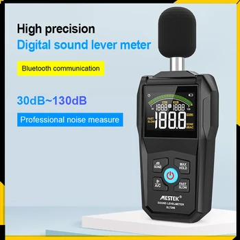 Skaitmeninis Garso Lygio Matuoklis 30~130dB Profesinės Sonometer Triukšmo Testeris Nešiojamą Decibelų Detektorius su 