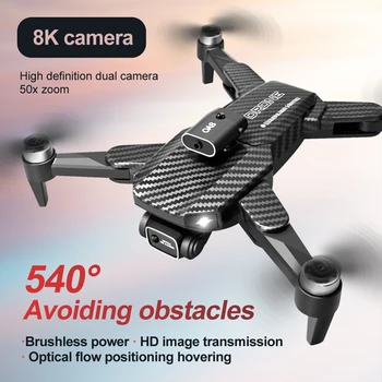 2023 Naujas V162 Mini Drone 8K HD Dual Camera Brushless Kliūčių Vengimo Optinio Srauto Pozicija aerofotografija Vaikams, Žaislai Nuotrauka