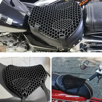 Universalus Gelis Korio Motociklo Sėdynės Pagalvėlės Smūgio Absorbcijos Paramos Masažas Kvėpuojantis Sėdynės Pagalvėlės, Kilimėlis Trinkelėmis Priedai Nuotrauka
