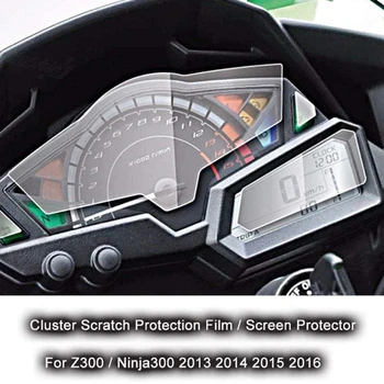 Už Kawasaki Z300 Ninja300 EX300 Z250 2013 2014 -2016 Motociklų Aksesuarų Grupių Nulio apsauginės Plėvelės Screen Protector Nuotrauka