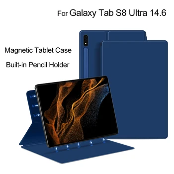 Magnetinio Tablet Case For Samsung Galaxy Tab S8 UItra 14.6