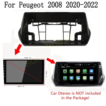 9inch Automobilio Radijo fascia 2020 -2022 Peugeot 2008 Kadro 