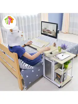 Paprasta naktiniai tingus mažo kompiuterio stalas, lova, kompiuterio stalas desktop stalo namuose Nuotrauka
