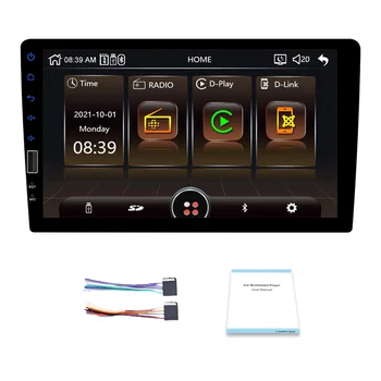 1 Din Automobilio Radijo Autoradio Multimedia Player Touch Screen Automobilio Stereo MP5 FM 