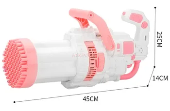 Naujas Burbulas Mašina Populiarus Internete, Vaikų Laikomo Gatling Elektriniai Visiškai Automatinis Burbulo Pūtimo Pistoletas Žaislas Nuotrauka