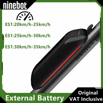 ES Akcijų Originalus Atnaujinti Išorės Baterija Ninebot Elektrinis Motoroleris, ES1 ES2 ES4 E22 E22E E22D Papildomo Akumuliatoriaus Nuotrauka