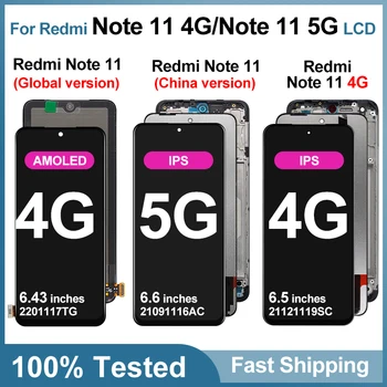 Naujas LCD Xiaomi Redmi 11 Pastaba Ekranas Jutiklinis Ekranas skaitmeninis keitiklis Asamblėjos Pakeisti Redmi 11 Pastaba 4G 5G 2201117TG Ekranas Nuotrauka