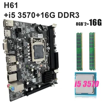 KEYIYOU H61 Motininę Žaidimų Rinkinys Su Core i5 3570 2*8GB DDR3 1 600MHZ Plokštė Placa Mae LGA 1155 su Procesorius, HDMI, VGA Nuotrauka