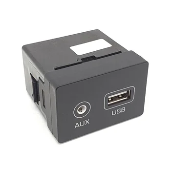 Už 2015-2018 USB jungtimi AUX Adapteris su USB, AUX Lizdas Asamblėjos 96120D3500 Automobilių Reikmenys Nuotrauka