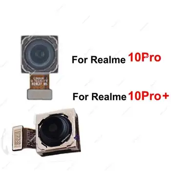 Už Realme 10 Pro Ir 10 Pro Plus 5G Galiniai Atgal Pagrindinė Atsuktą Selfie vaizdo Kameros Modulis Flex Kabelis Dalys Nuotrauka