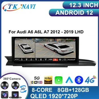 12.3 Colių Android 12 Audi A6 A6L A7 2012 - 2019 Touch Screen Automobilių Reikmenys Carplay Stebėti Multimedijos Auto Radijo Grotuvas BT Nuotrauka
