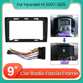 9 Colių 2din Automobilių fascia Hyundai H1 2007-2015 Dvigubo Din Automobilio prietaisų Skydelio Rėmas Įdiegti Skydelio Apdaila Refitting Rinkinys Nuotrauka