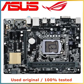 Už ASUS H110M-F Kompiuterio Plokštę LGA 1151 DDR4 32G Intel H110 Darbalaukio Plokštės SATA III PCI-E 3.0 X16 Nuotrauka