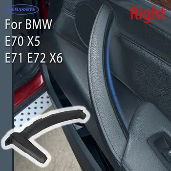 OEMASSIVE Automobilių Vidinės Durų apdailos Rankena Traukti Apdaila Padengti BMW X5 e70 