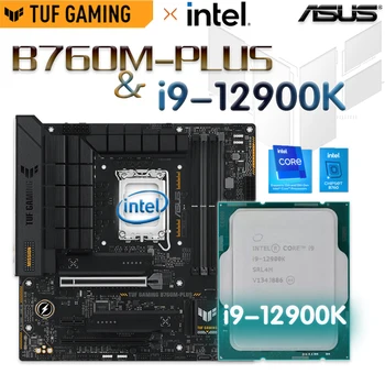 Intel Core i9 12900K Desktop Procesorius 30M Cache, Iki 5.2 GHz + B760M PLIUS mATX motininė Plokštė Combo Kit Lizdas LGA1700 PCIe5.0 D5 Nuotrauka