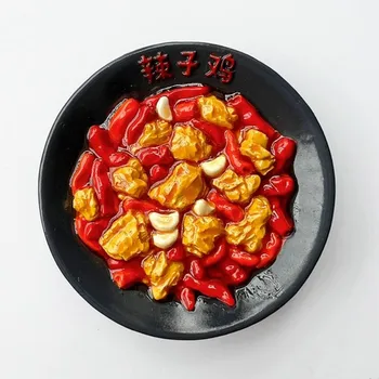 Rankų darbo Dažytos Sichuan Čengdu Aštrus Vištienos, Kinija 3D Šaldytuvas Magnetai Turizmo Suvenyrai, Šaldytuvas Magnetiniai Lipdukai Dovanų Nuotrauka