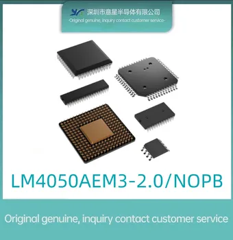LM4050AEM3-2.0/NOPB SOT-23 paketo 2.048 V 15mA įtampos nuoroda chip IC originalus autentiškas Nuotrauka