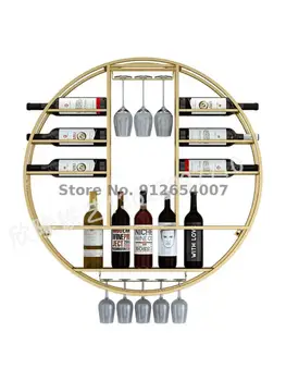 Europos stiliaus sienos kabo vyninės paprasta šiuolaikinės vyninės vyninės geležies vyno stiklo stovas vyno kabineto restoranas gyvenimo Nuotrauka