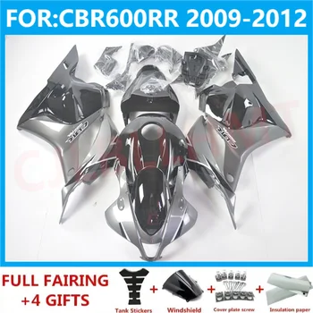 Naujas ABS Motociklą Visą Purvasargiai Rinkinys CBR600RR F5 2009 m. 2010 m. 2011 m. 2012 CBR600 RR CBR 600RR visiškai lauktuvės rinkiniai rinkinį, pilka, juoda Nuotrauka