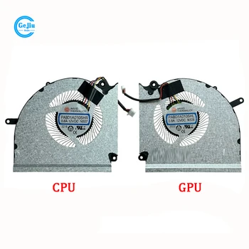Naujas Originalus LAPTOPO CPU Aušinimo Ventiliatorius MSI MS-17S1 MS-17S2 Nuotrauka