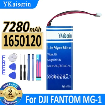 7280mAh YKaiserin Baterija DJI FANTOM MG-1 PART68 1650120 3professional GL300C 3adv 3A 3P MG-1 MG-1A 2055127 Bateria Nuotrauka