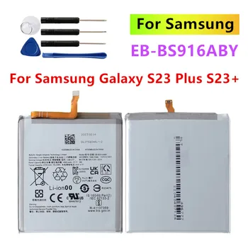 EB-BS916ABY Baterijos Samsung Galaxy S23 Plus S23+ SM-S916B S916B/DS S916U S916U1 S916W S916N S9160 S916E S916E/DS + Įrankiai Nuotrauka