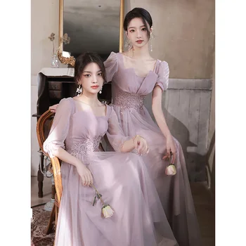 Prabangus China Duobute Bridesmaid, Suknelės Moterims Vestuves Seserys Balll Suknelė Elegantiškas Ponios Ilgai Tiulio vakarinę Suknelę Nuotrauka