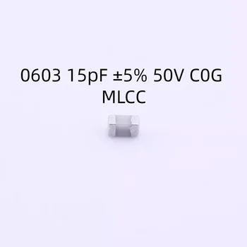 4000PCS/DAUG CGA3E2C0G1H150JT0Y0N Kondensatorius 0603 15pF ±5% 50V C0G MLCC Nuotrauka