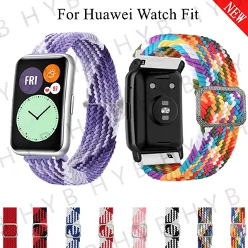 Mados Nailono Juostos Huawei Žiūrėti TILPTŲ Dirželis Smartwatch Aksesuarų Linijos Apyrankė Diržo apyrankę Huawei Žiūrėti tilptų 2022 Dirželis Nuotrauka
