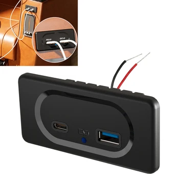 QC3.0+PD3.0 Sparčiai Automobilinis Įkroviklis USB DUAL 12V Adapteris, Maitinimo Lizdas Krovimo Panel Mount Patvarus Ir Anti-drop Absorbuojančia Medžiaga. Nuotrauka