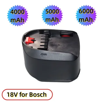 Li-ion 18V skaičius 4/5/6Ah daugkartinio Įkrovimo Baterija Bosch Įrankiai PBA PSB PKR PST 18Li-2 2607336208 2607335040 AL1830CV (Tik C Tipo) Nuotrauka