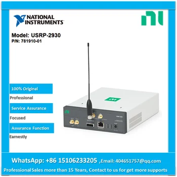 NI USRP-2930 781910-01 USRP programinė įranga, radijo ryšio įranga Nuotrauka