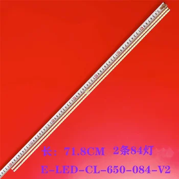 LED juosta 84Lamp E-LED-CL-650-084-V2 65