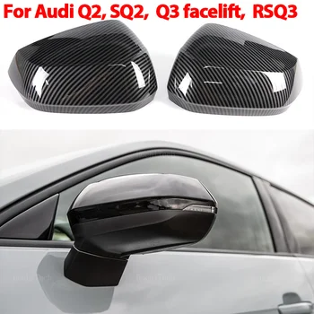 Anglies Pluošto Modelio Juodos spalvos galinio vaizdo veidrodėliai dangtelio Pakeitimo Audi Q2 SQ2 2017-2024, Q3 RS Q3 RSQ3 19-24 Nuotrauka