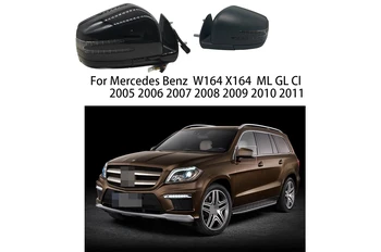 Tinka Mercedes-Benz W164 X164 ML GLCL2005-2011 m. automobilių vairo šoniniai veidrodėliai asamblėja Nuotrauka