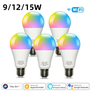 1/3/5VNT Homekit Smart Lemputės 9/12/15W E27 RGB CW Pritemdomi Magija Šviesos Alexa 