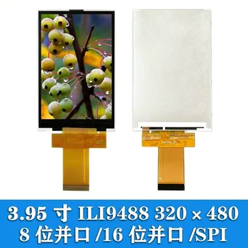 3.95 colių 40PIN Spalvotas TFT LCD Ekranas Ekranas KD ILI9488 Ratai IC 320(RGB)*480 SPI/MCU 8/16 bitų Sąsaja Nuotrauka